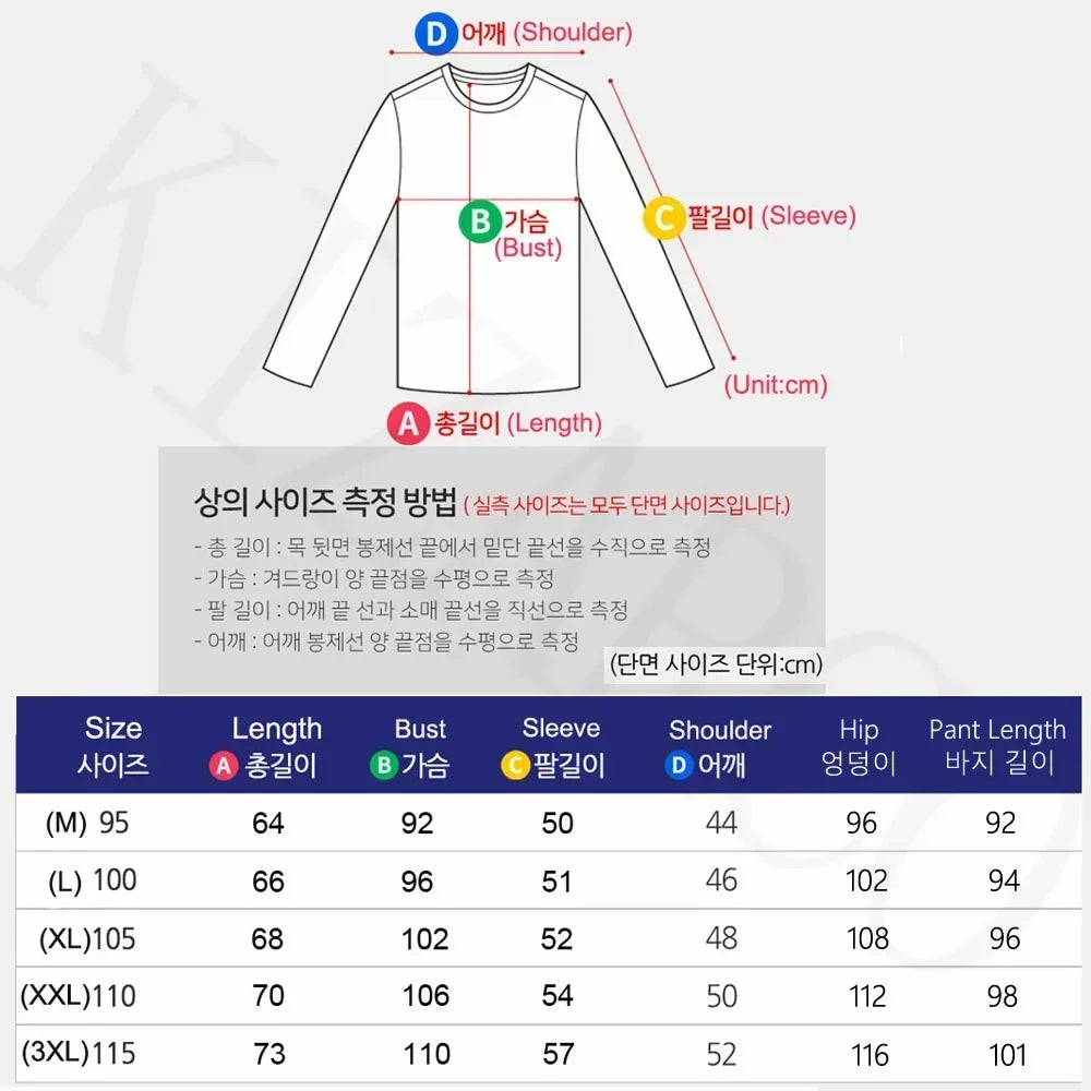 2025 Autumn Men's Quick Dry Jacket Suit 1-4 piece Outdoor Fitness Running Sets Sports Jogging Pants Workout Clothes Sportswear