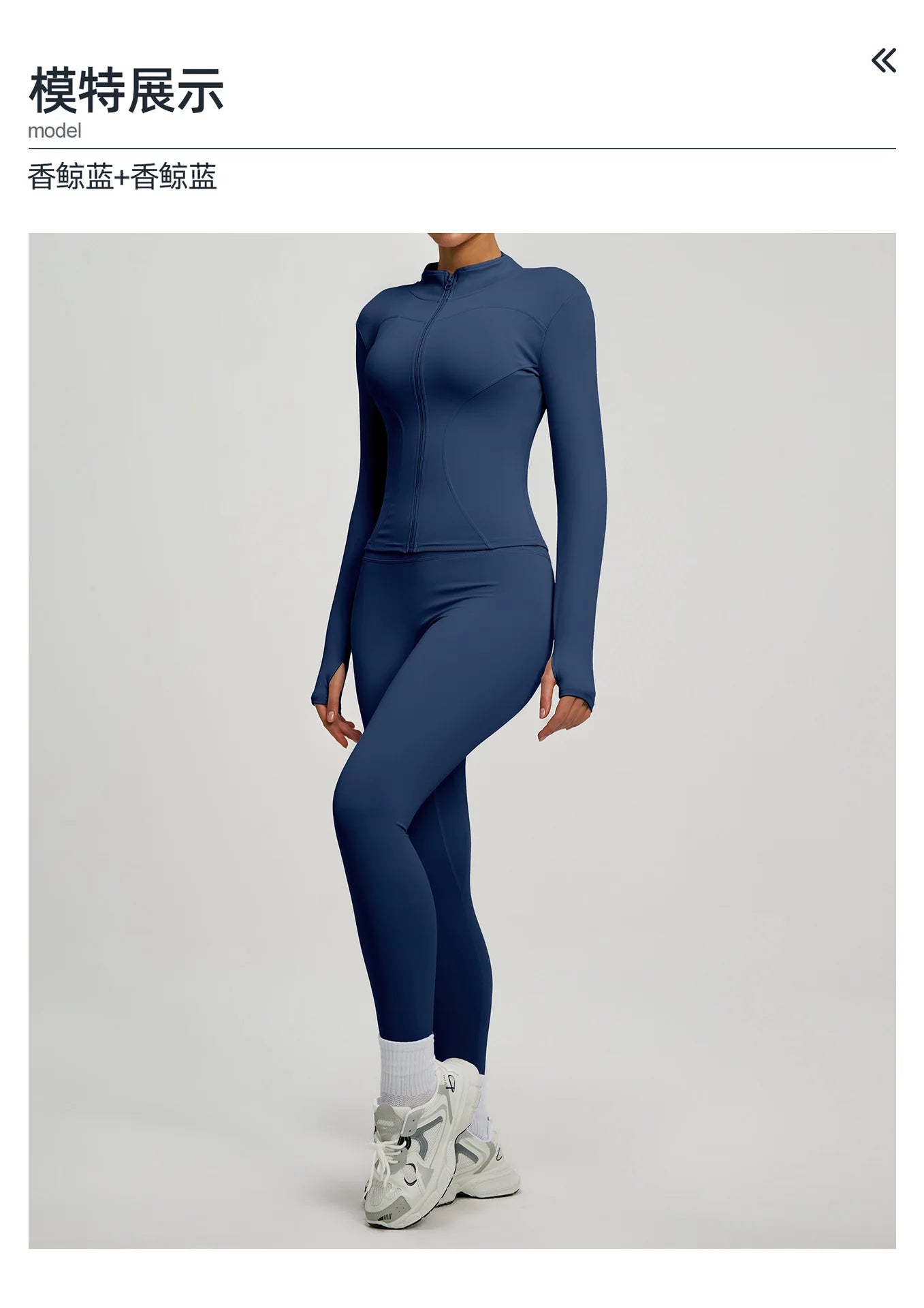 2Pcs Jacket Yoga Sets Women Long Sleeve Zipper Slim Sports Shirts Hip Lifting Leggings Fitness Running Workout Suits Tracksuit