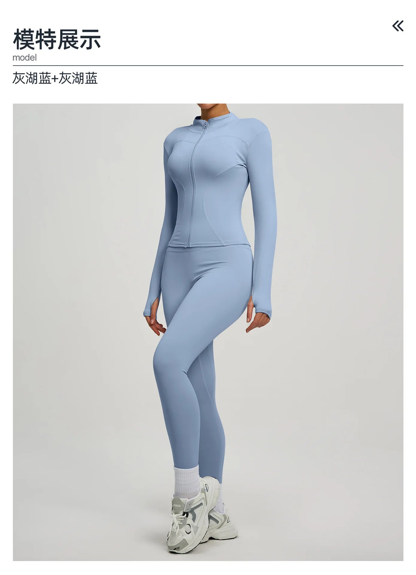 2Pcs Jacket Yoga Sets Women Long Sleeve Zipper Slim Sports Shirts Hip Lifting Leggings Fitness Running Workout Suits Tracksuit