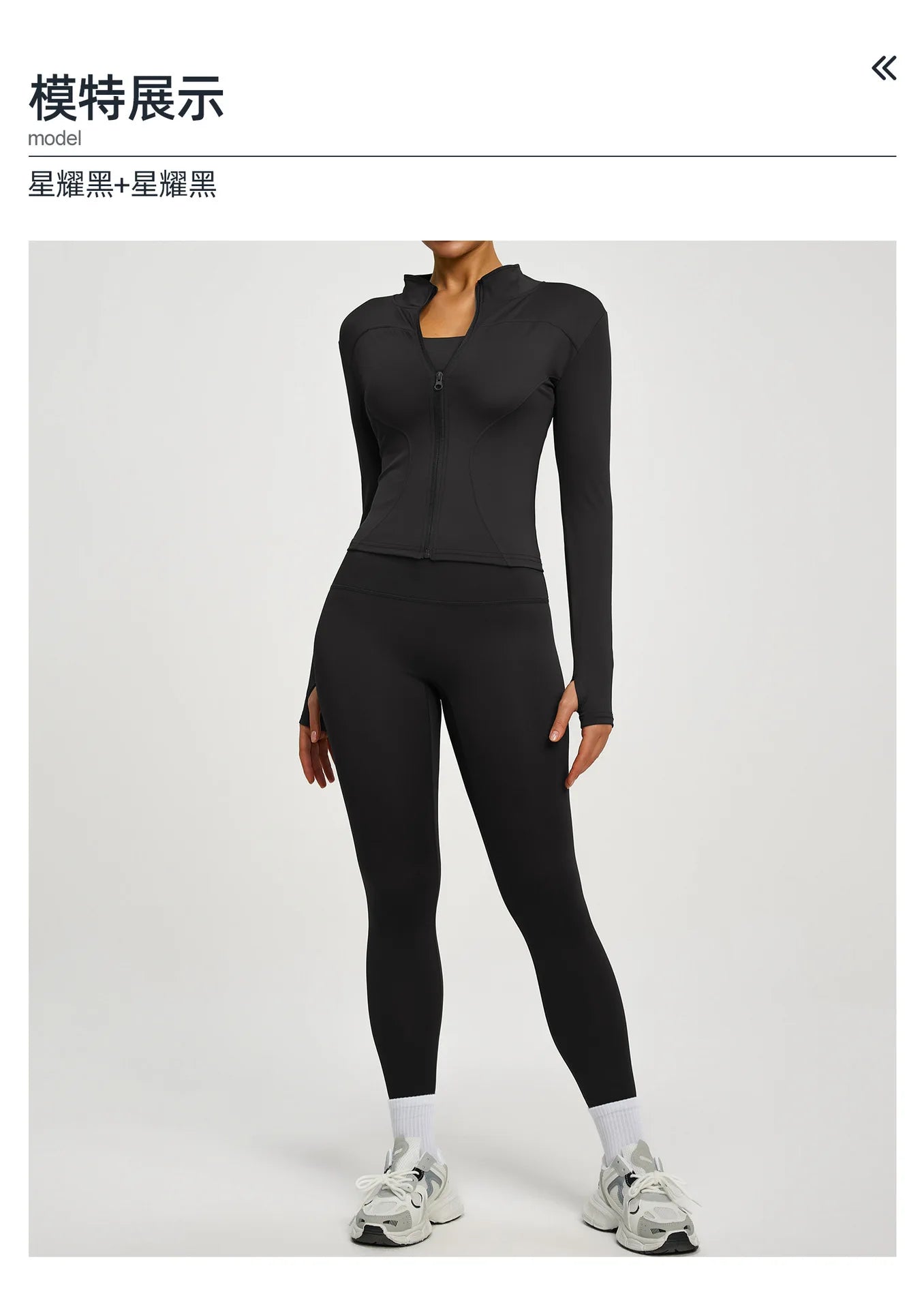 2Pcs Jacket Yoga Sets Women Long Sleeve Zipper Slim Sports Shirts Hip Lifting Leggings Fitness Running Workout Suits Tracksuit