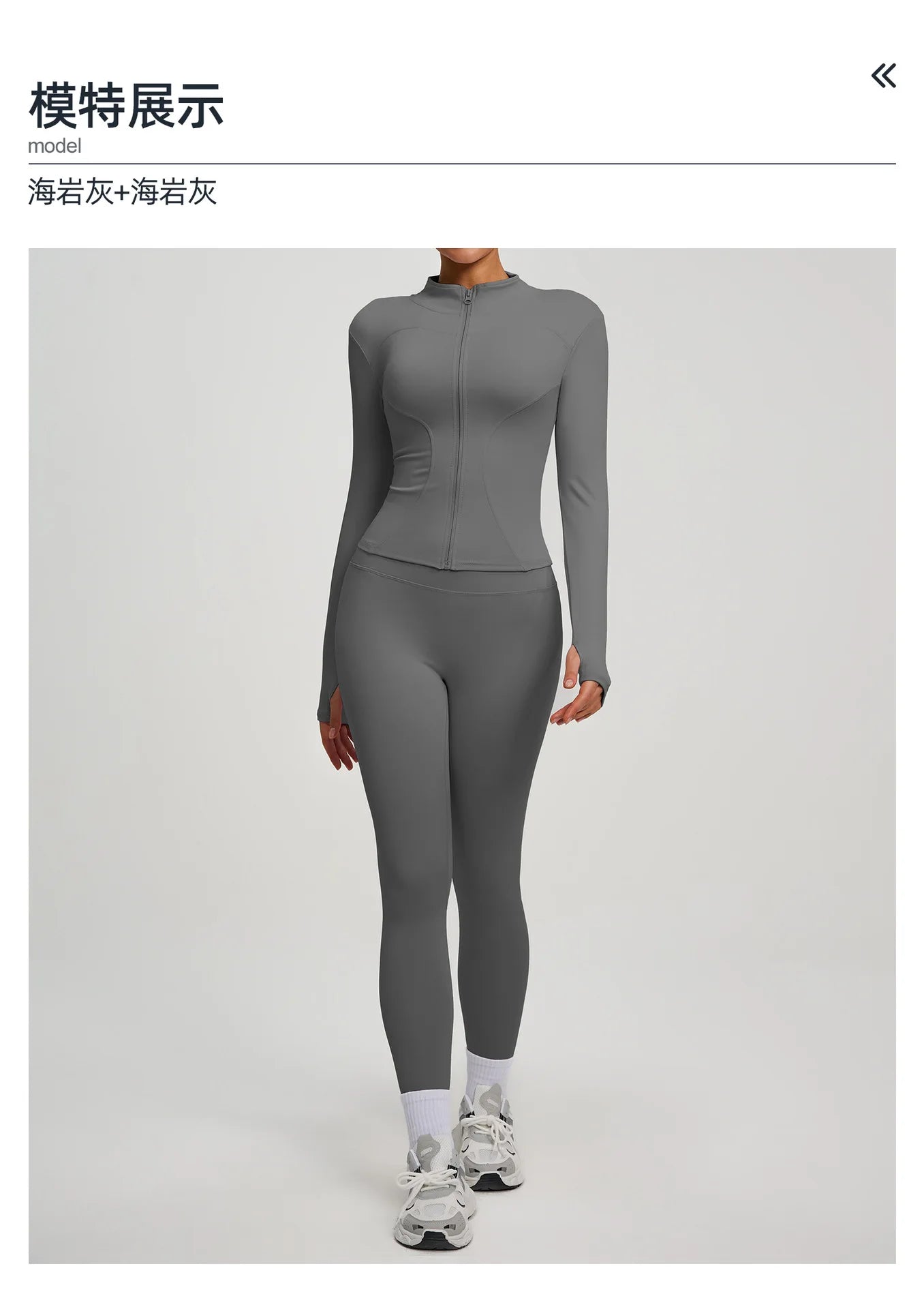 2Pcs Jacket Yoga Sets Women Long Sleeve Zipper Slim Sports Shirts Hip Lifting Leggings Fitness Running Workout Suits Tracksuit