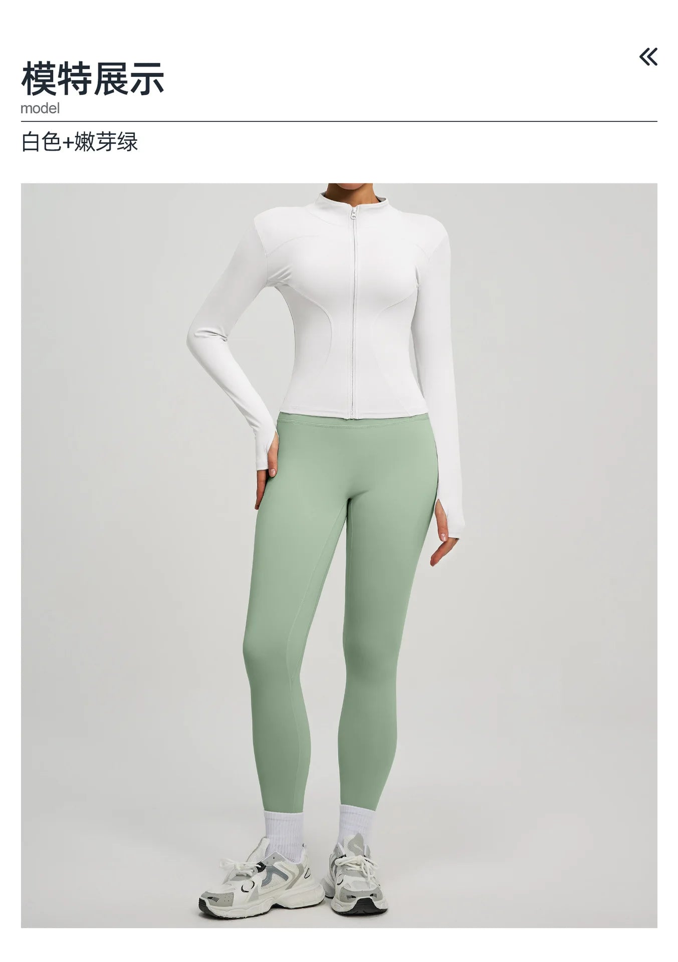 2Pcs Jacket Yoga Sets Women Long Sleeve Zipper Slim Sports Shirts Hip Lifting Leggings Fitness Running Workout Suits Tracksuit