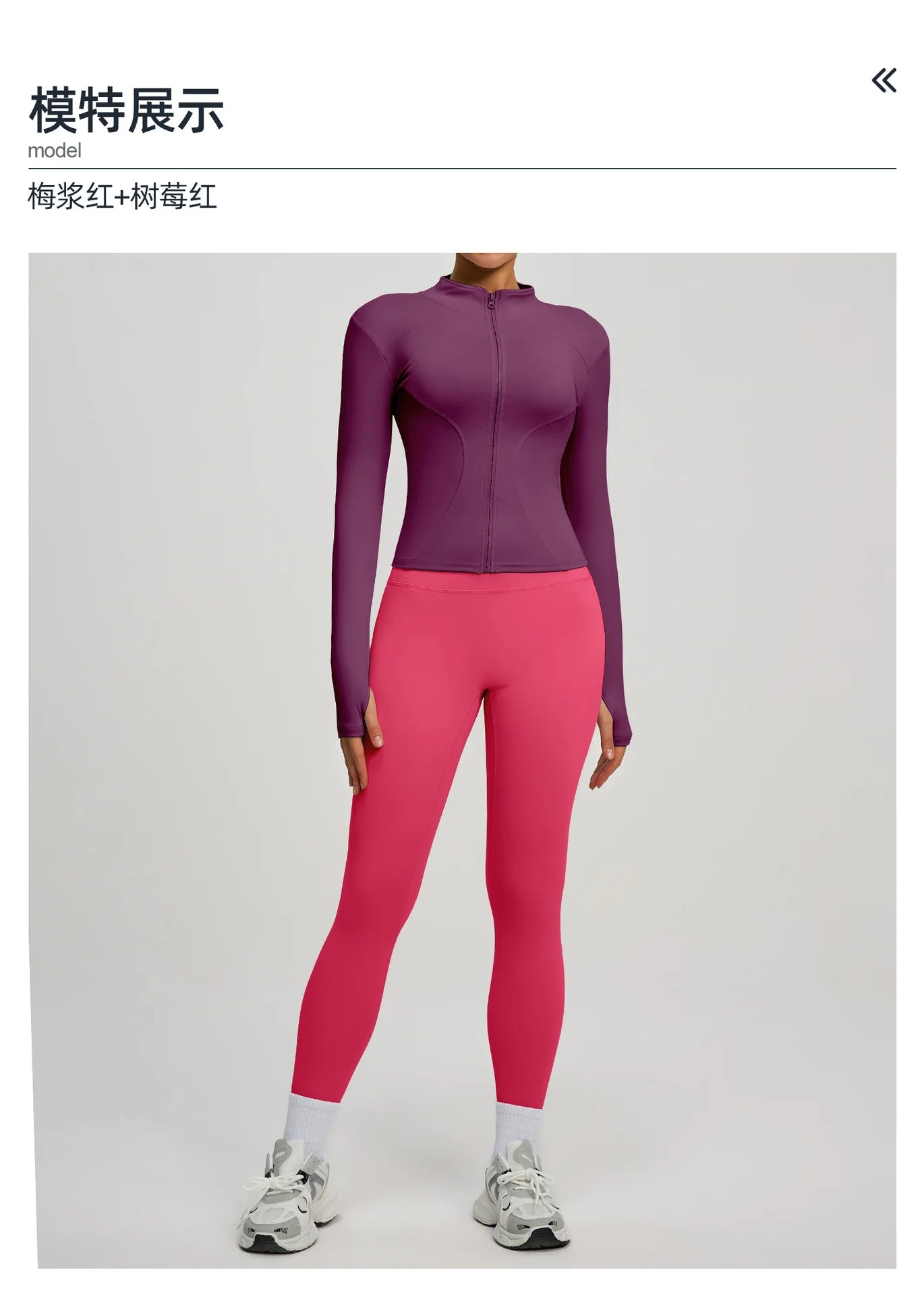 2Pcs Jacket Yoga Sets Women Long Sleeve Zipper Slim Sports Shirts Hip Lifting Leggings Fitness Running Workout Suits Tracksuit