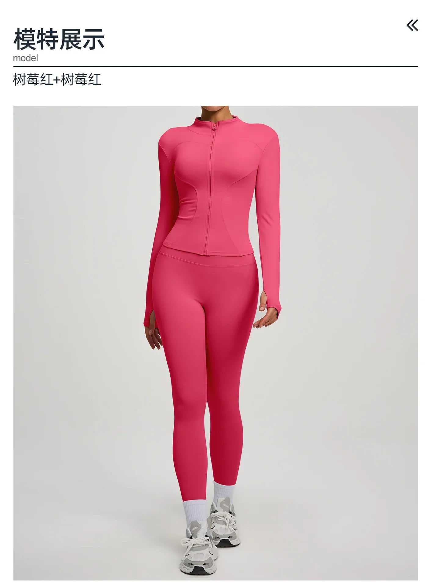 2Pcs Jacket Yoga Sets Women Long Sleeve Zipper Slim Sports Shirts Hip Lifting Leggings Fitness Running Workout Suits Tracksuit