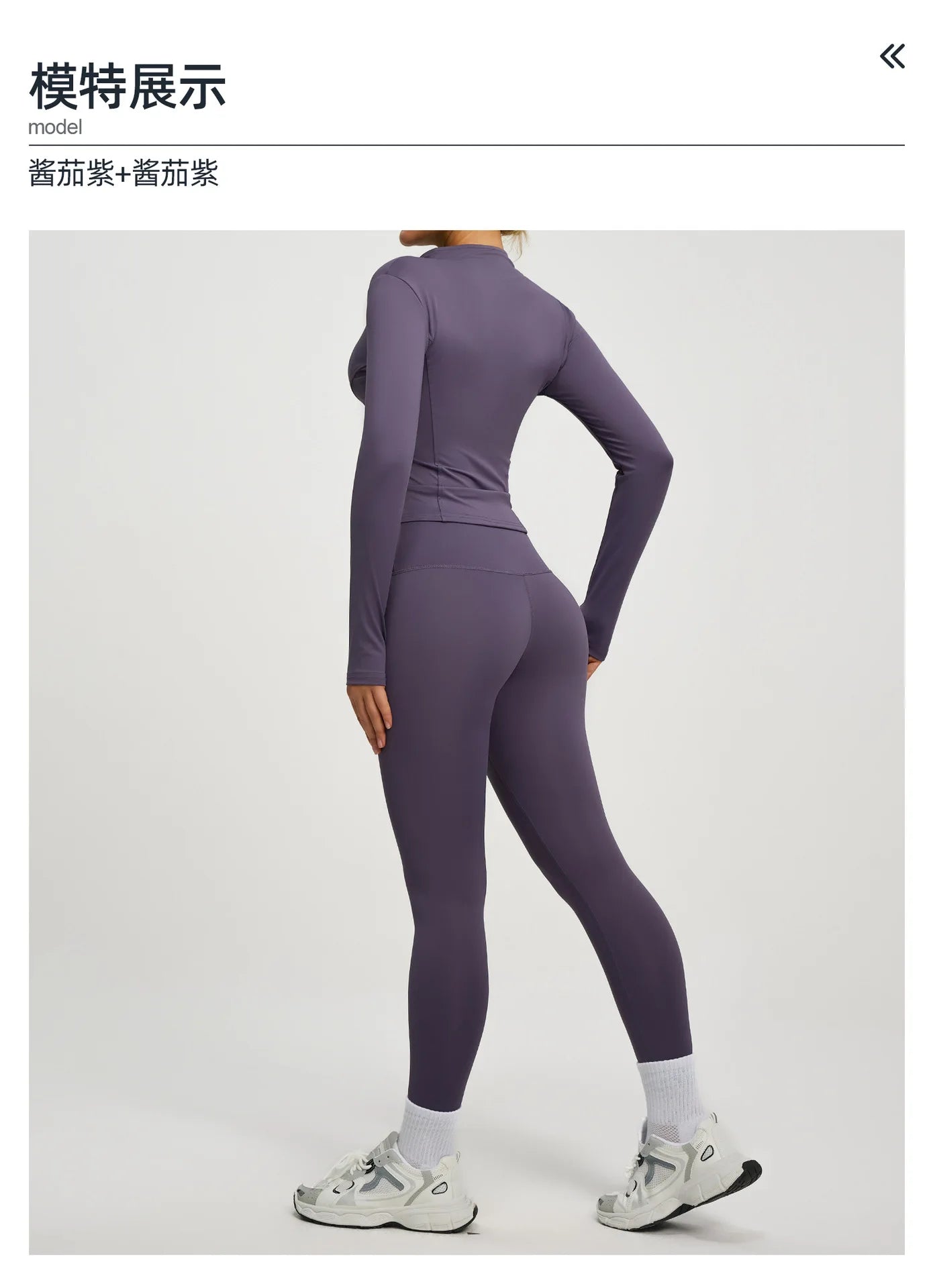 2Pcs Jacket Yoga Sets Women Long Sleeve Zipper Slim Sports Shirts Hip Lifting Leggings Fitness Running Workout Suits Tracksuit