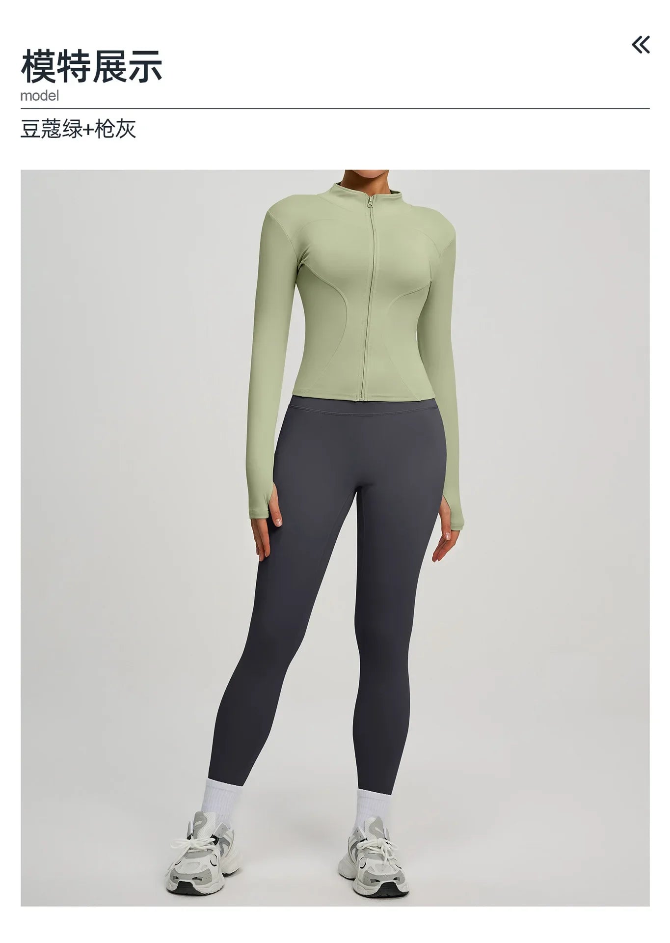 2Pcs Jacket Yoga Sets Women Long Sleeve Zipper Slim Sports Shirts Hip Lifting Leggings Fitness Running Workout Suits Tracksuit