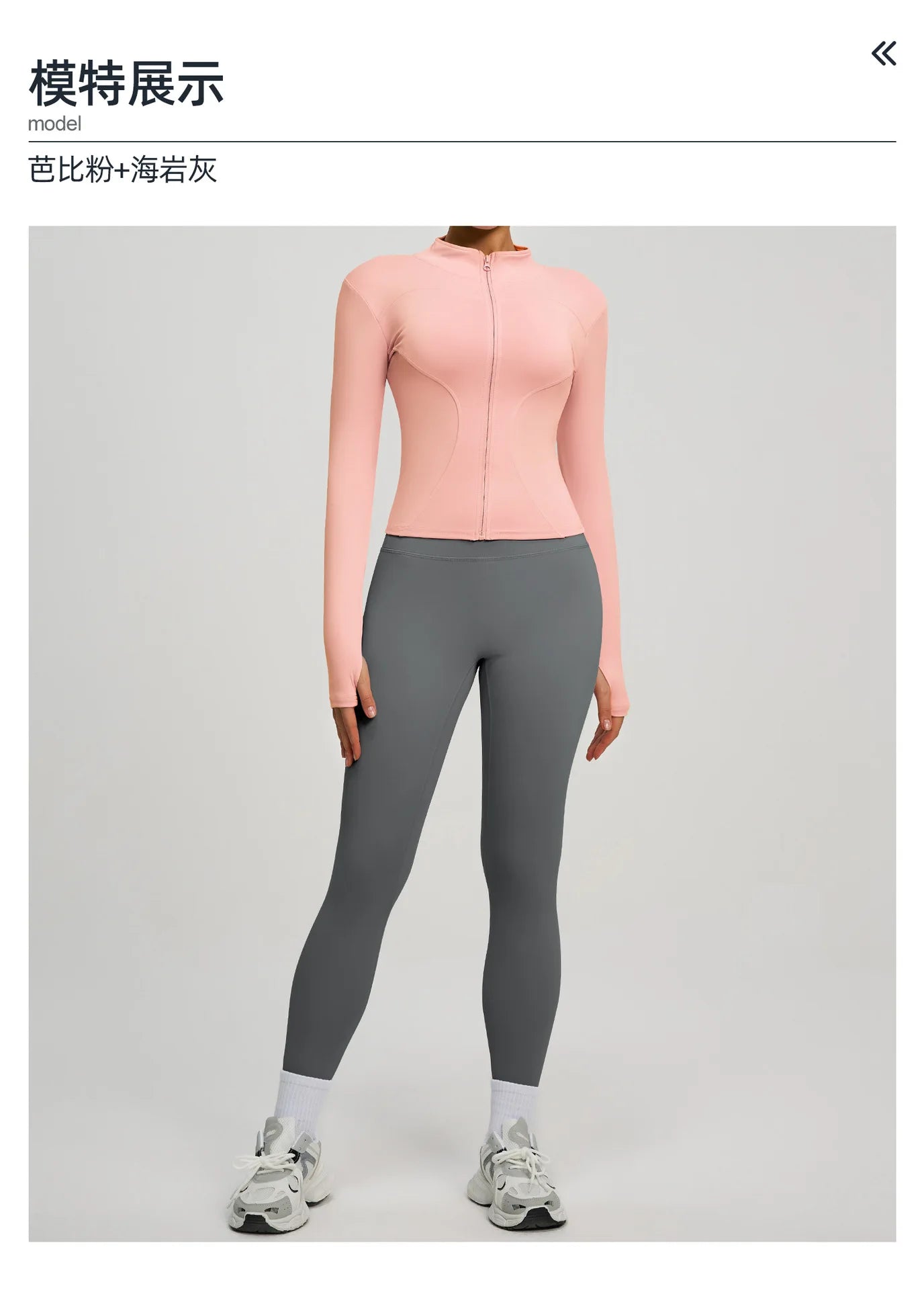 2Pcs Jacket Yoga Sets Women Long Sleeve Zipper Slim Sports Shirts Hip Lifting Leggings Fitness Running Workout Suits Tracksuit