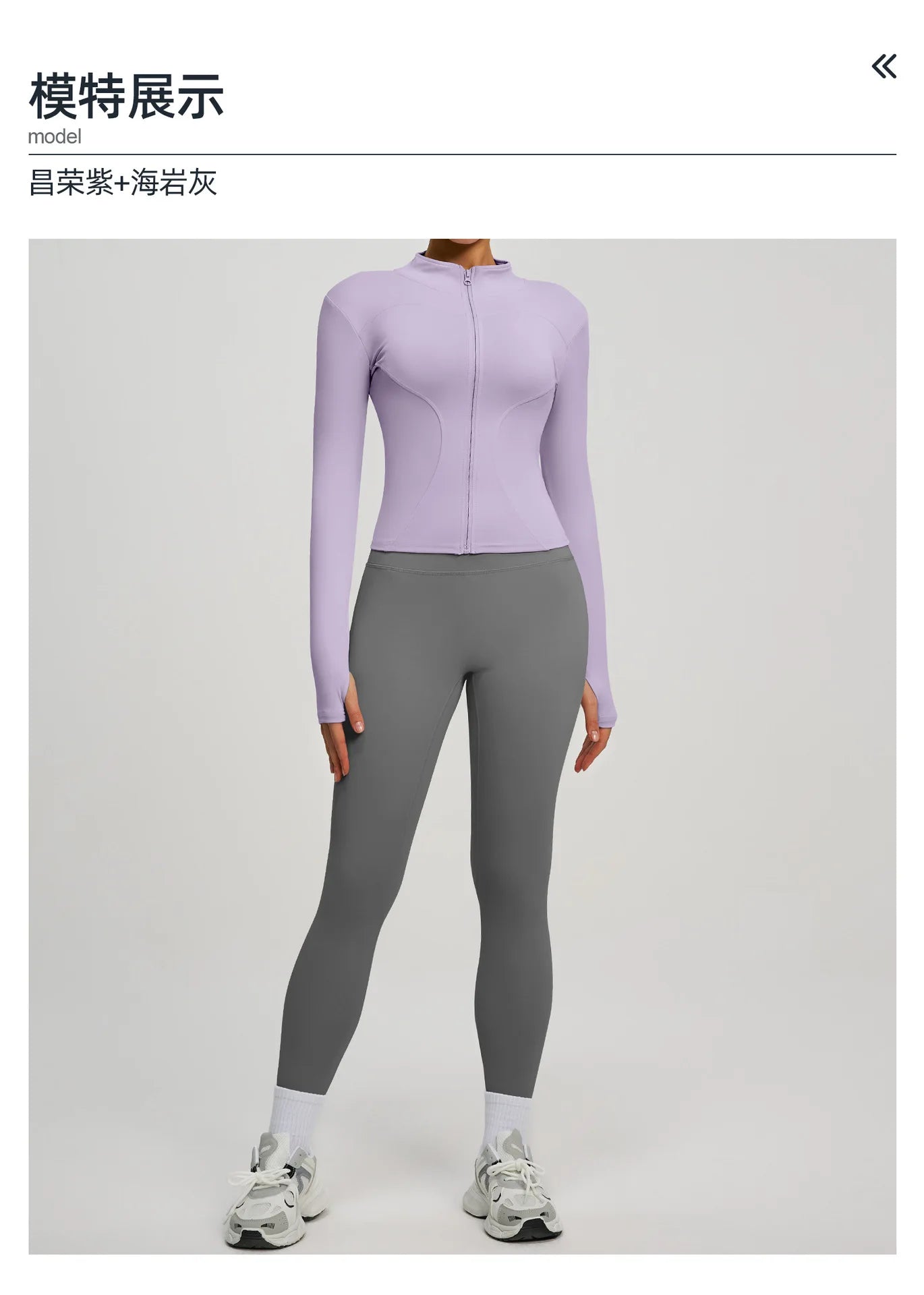 2Pcs Jacket Yoga Sets Women Long Sleeve Zipper Slim Sports Shirts Hip Lifting Leggings Fitness Running Workout Suits Tracksuit