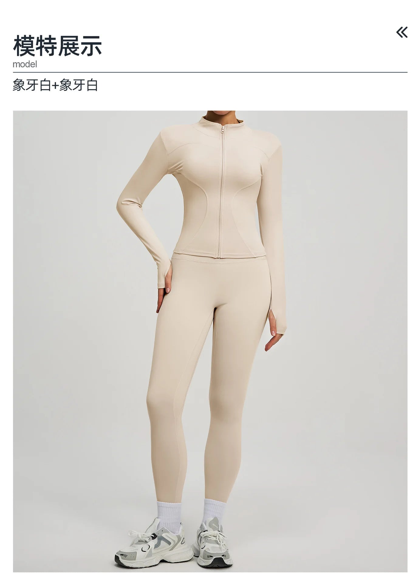 2Pcs Jacket Yoga Sets Women Long Sleeve Zipper Slim Sports Shirts Hip Lifting Leggings Fitness Running Workout Suits Tracksuit