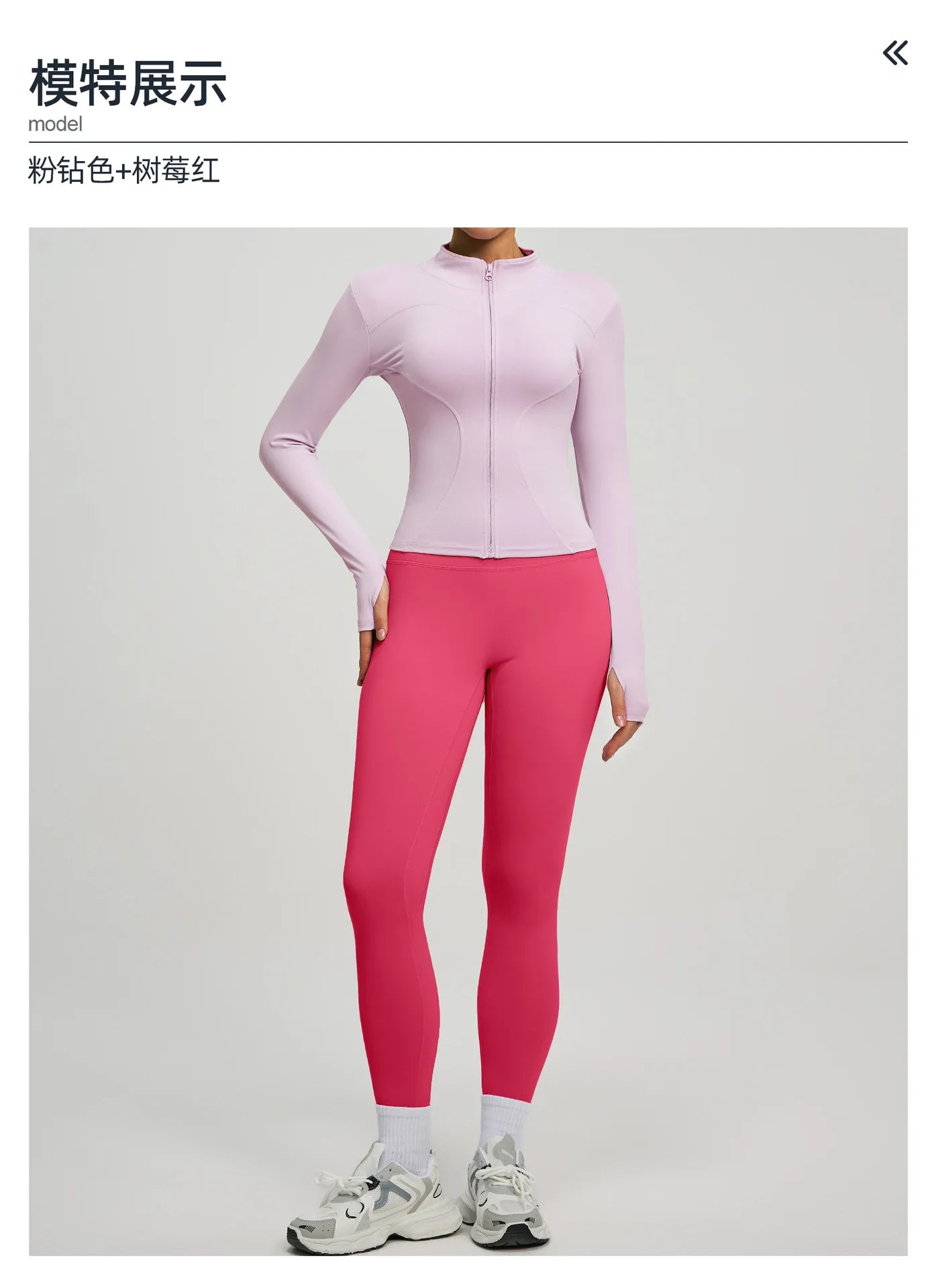 2Pcs Jacket Yoga Sets Women Long Sleeve Zipper Slim Sports Shirts Hip Lifting Leggings Fitness Running Workout Suits Tracksuit