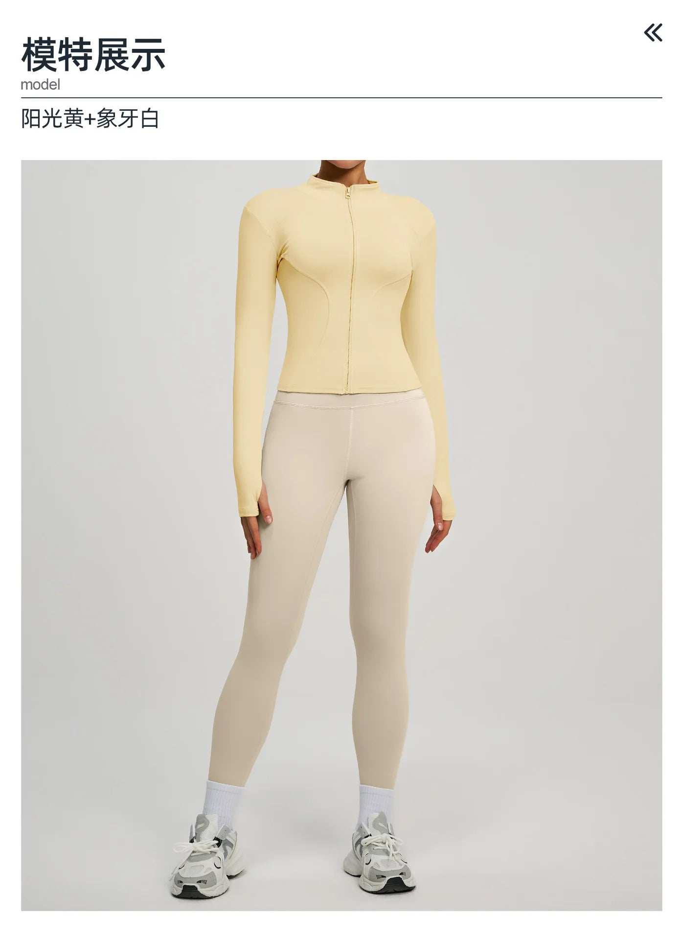 2Pcs Jacket Yoga Sets Women Long Sleeve Zipper Slim Sports Shirts Hip Lifting Leggings Fitness Running Workout Suits Tracksuit